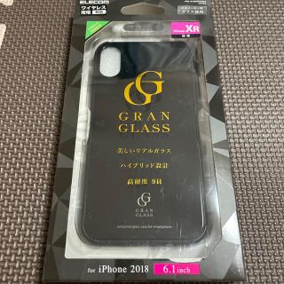 エレコム(ELECOM)の新品　iPhone XR ガラスケース(その他)