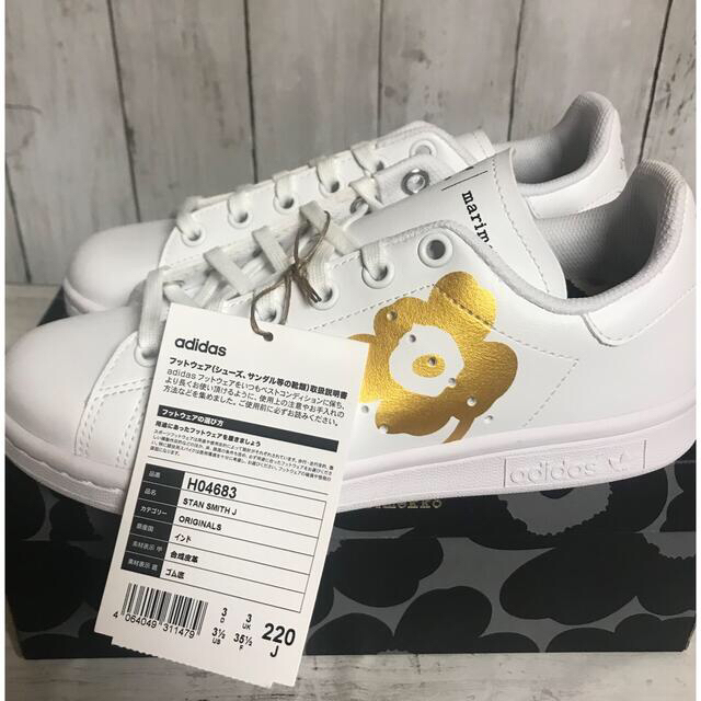 adidas(アディダス)のadidas x MARIMEKKO STAN SMITH 22cm レディースの靴/シューズ(スニーカー)の商品写真