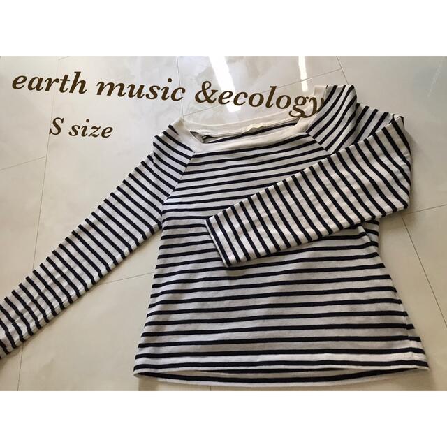 earth music & ecology(アースミュージックアンドエコロジー)のearth ボーダーカットソー レディースのトップス(カットソー(長袖/七分))の商品写真