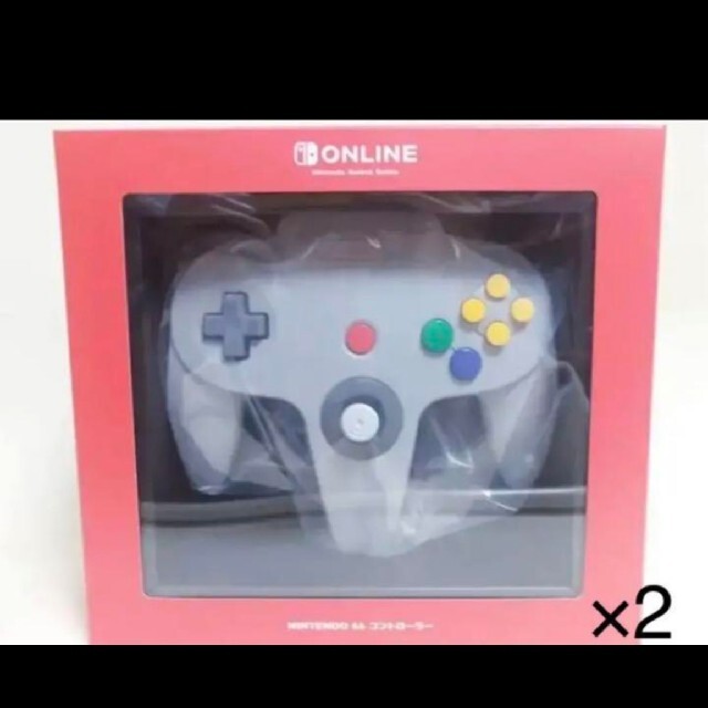 Switchonline用Nintendo64 コントローラー　2個セット新品