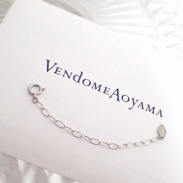 Vendome Aoyama - ヴァンドーム青山 Pt850 アジャスターチェーン プラチナ 保証書あり