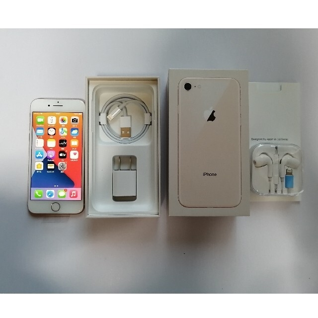 新品未使用交換品 SIMフリー Apple iPhone8 64GB ゴールド