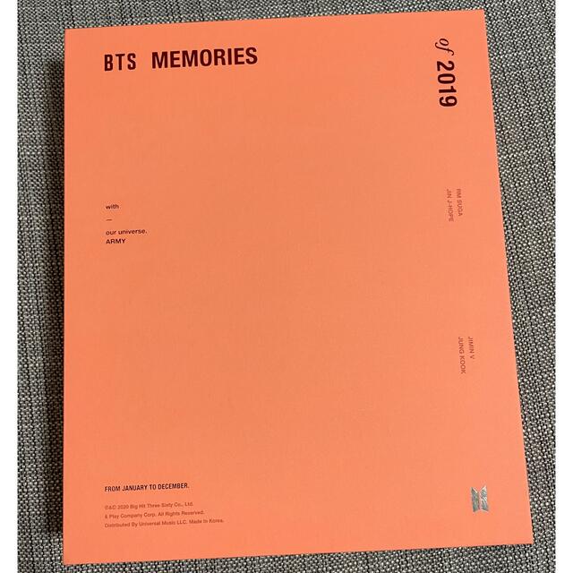 BTS MEMORIES 2019