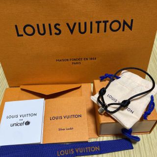 ルイヴィトン(LOUIS VUITTON)のルイヴィトン シルバーロックイット ブレスレット(ブレスレット/バングル)