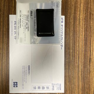 JCBカレンダー　ANA株主カレンダー　新品セット(カレンダー/スケジュール)