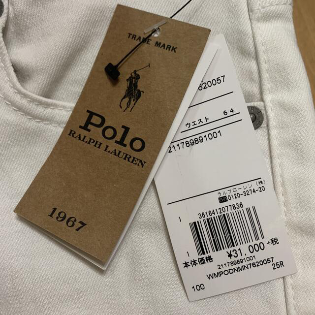 POLO RALPH LAUREN(ポロラルフローレン)の芸術☆ ラルフ ローレン Tompkins スキニー クロップ ジーンズ 25 レディースのパンツ(デニム/ジーンズ)の商品写真