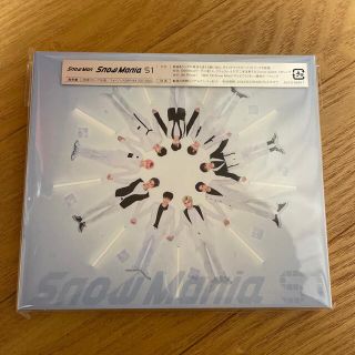 ジャニーズ(Johnny's)のSnowManiaS1 通常盤(ポップス/ロック(邦楽))