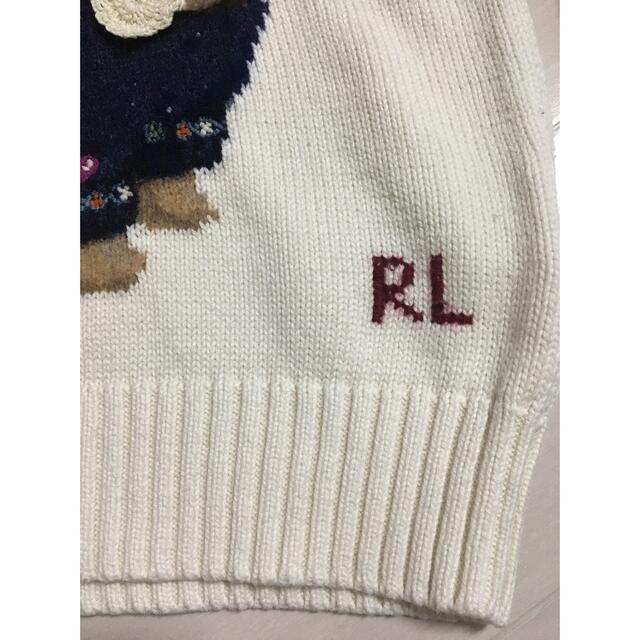 Ralph Lauren(ラルフローレン)のラルフローレン  ニット　5Ｔ　110 115 120 キッズ/ベビー/マタニティのキッズ服女の子用(90cm~)(ニット)の商品写真