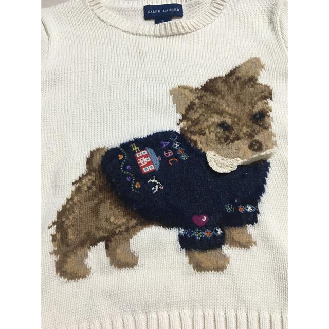 Ralph Lauren(ラルフローレン)のラルフローレン  ニット　5Ｔ　110 115 120 キッズ/ベビー/マタニティのキッズ服女の子用(90cm~)(ニット)の商品写真