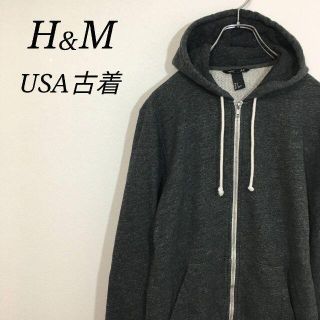 エイチアンドエム(H&M)のUSA古着　エイチ・アンド・エム　パーカー　無地　フルジップ　グレー　Ｓ(パーカー)