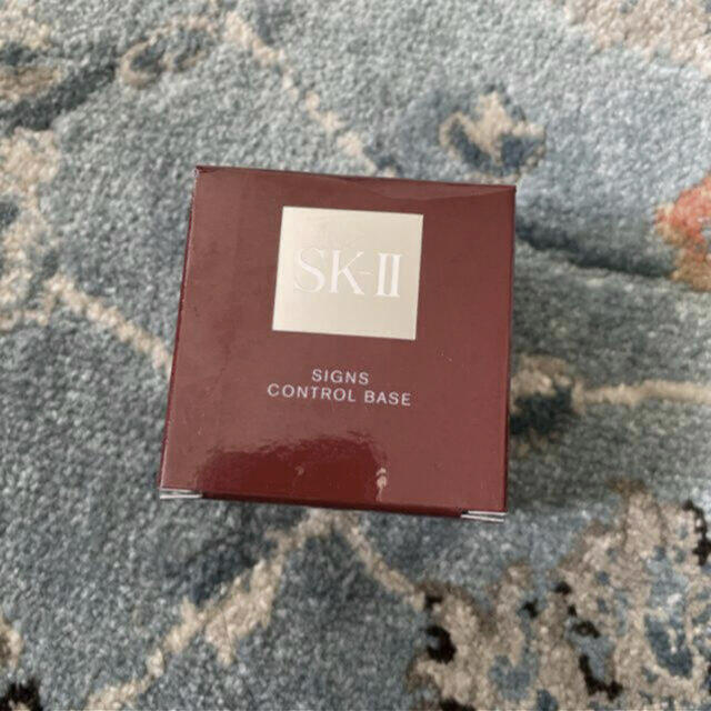 SKII サインズコントロールベース