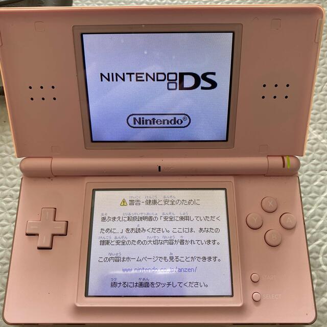 ニンテンドーDS本体とソフト4枚付き