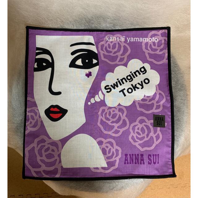 ANNA SUI(アナスイ)の【新品アナスイ】タオル刺繍ポーチ、山本寛斎特製限定ハンカチ2枚 レディースのファッション小物(ハンカチ)の商品写真