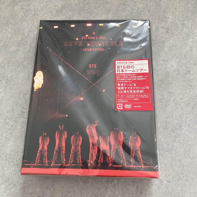 防弾少年団(BTS)(ボウダンショウネンダン)のBTS LOVE YOURSELF DVD JAPAN EDITION 初回限定 エンタメ/ホビーのDVD/ブルーレイ(ミュージック)の商品写真
