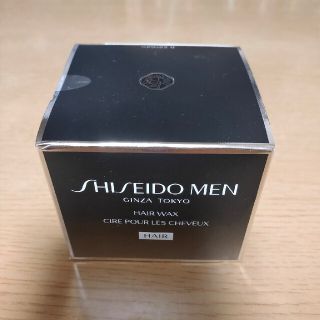 シセイドウ(SHISEIDO (資生堂))の【新品未開封】資生堂メン ヘアワックス 100g 資生堂(ヘアワックス/ヘアクリーム)