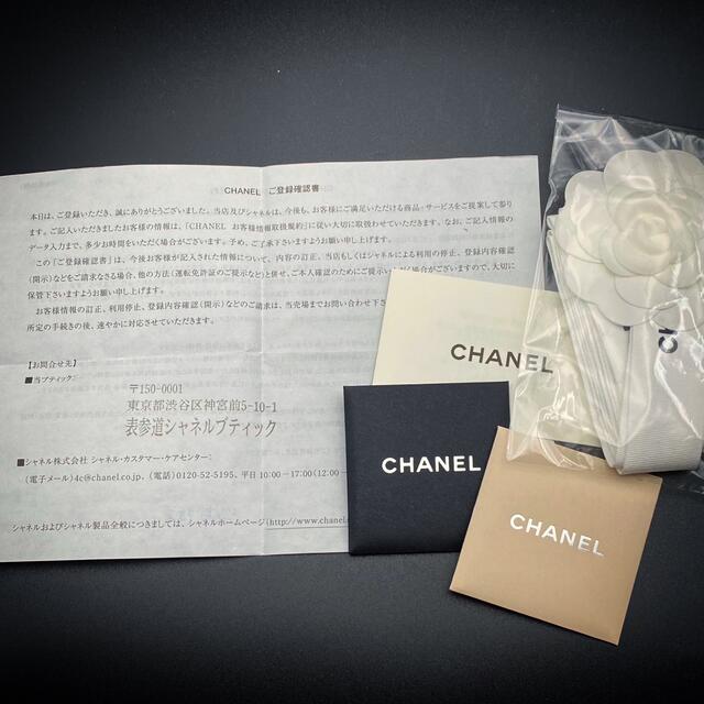 CHANEL(シャネル)の限界値下げ！CHANEL キャビアスキン ラウンドジップ ココマーク 保証367 レディースのファッション小物(財布)の商品写真