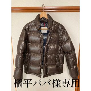 モンクレール(MONCLER)のモンクレール ダウンジャケット(ダウンジャケット)