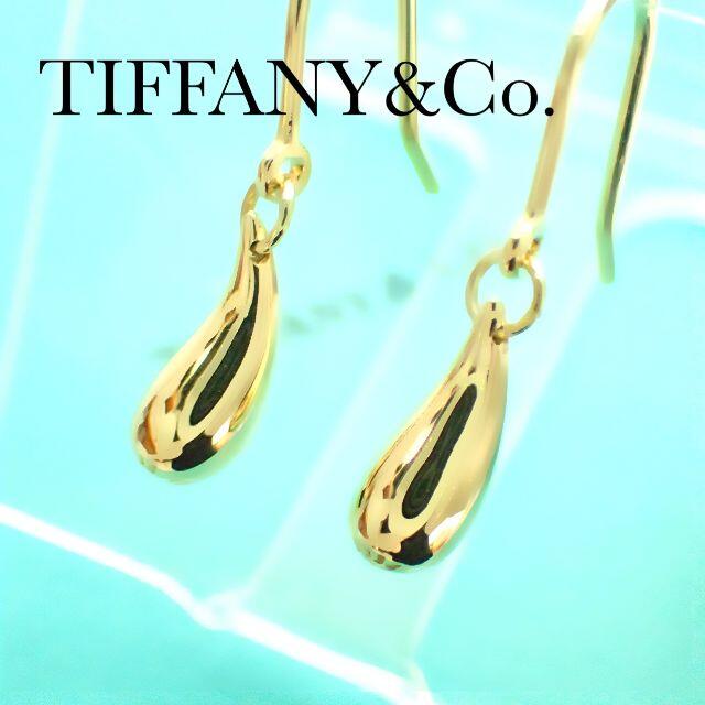 ティファニー TIFFANY&Co. ティアドロップ K18YG フック ピアス