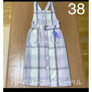 バーバリーブルーレーベル(BURBERRY BLUE LABEL)のバーバリー　クレストブリッジ  (ひざ丈ワンピース)