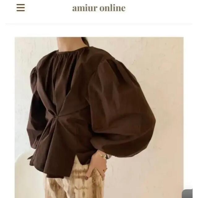 Kastane(カスタネ)のamiur brown volume blouse ブラウス レディースのトップス(シャツ/ブラウス(長袖/七分))の商品写真