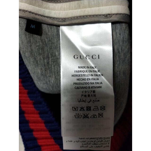 定番最新品 Gucci - ジミン着用 BTS ジミン テテ GUCCI ghost