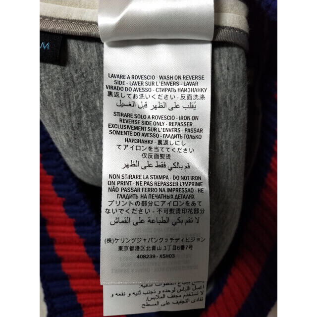 定番最新品 Gucci - ジミン着用 BTS ジミン テテ GUCCI ghost