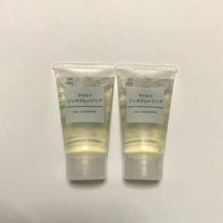 ムジルシリョウヒン(MUJI (無印良品))のマイルドジェルクレンジング 30g(クレンジング/メイク落とし)