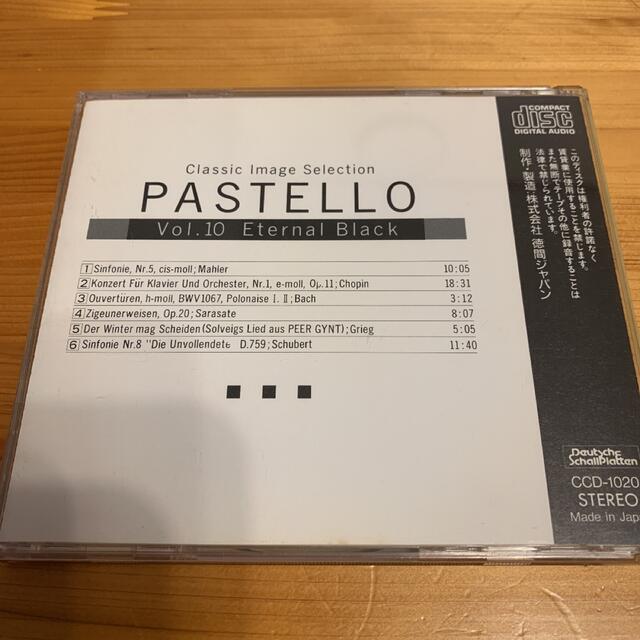 クラシック　CD  PASTELLO vol.10 eternal black エンタメ/ホビーのCD(クラシック)の商品写真