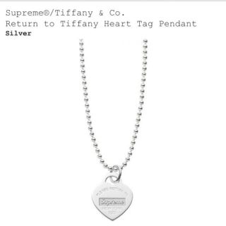 ティファニー(Tiffany & Co.)のSupreme Tiffany Heart Tag Pendant ペンダント(ネックレス)