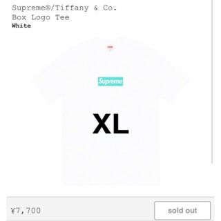 ティファニー(Tiffany & Co.)のSupreme Tiffany & Co Box Logo Tee シュプリーム(Tシャツ/カットソー(半袖/袖なし))