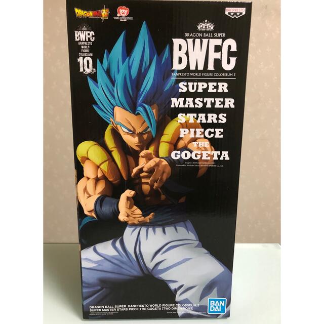 BWFC SMSP ゴジータ D賞 二次元彩色 | gkcsu.org