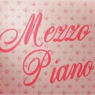 メゾピアノ(mezzo piano)の【お取置き中】メゾピアノ 新品パーカー 130(ジャケット/上着)