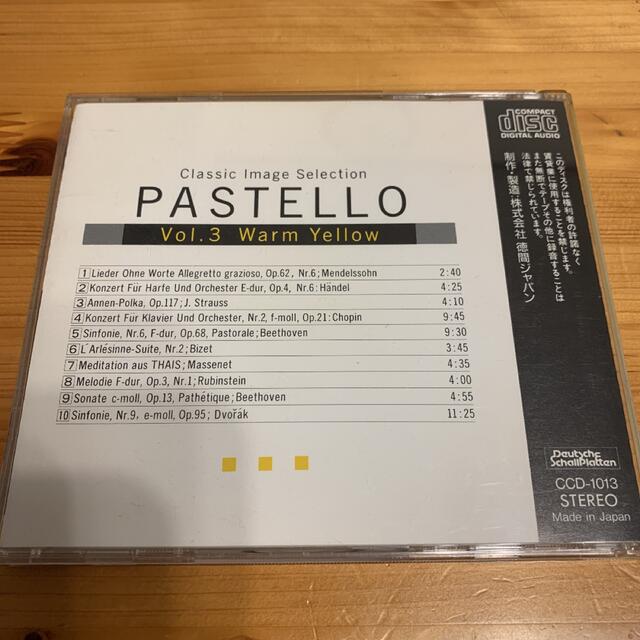 クラシック　CD  PASTELLO vol.3 warm yellow エンタメ/ホビーのCD(クラシック)の商品写真