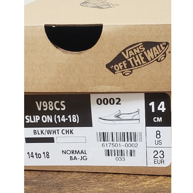 VANS　スリッポン　キッズ　14㎝ キッズ/ベビー/マタニティのベビー靴/シューズ(~14cm)(スニーカー)の商品写真