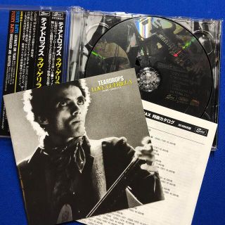 Teardrops / Love Guerilla 1988-1989 Live(ポップス/ロック(邦楽))