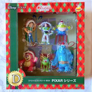 ディズニーピクサー スペシャル クリスマスオーナメントセット ディズニーピクサー スペシャル クリスマスオーナメントセット