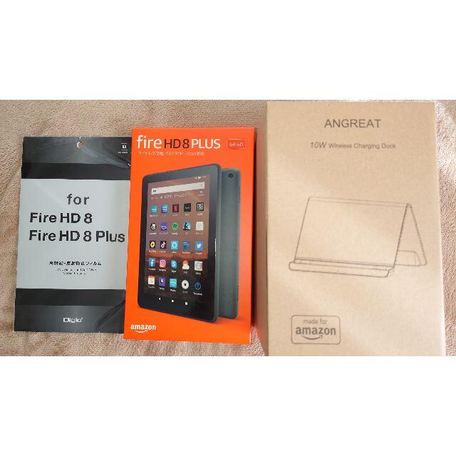 ☆新品☆Amazon Fire HD 8 Plus 64GB ケース フィルム付