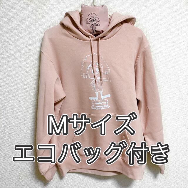 GU なにわ男子コラボパーカー 道枝駿佑 - パーカー GU なにわ男子コラボパーカー 道枝駿佑 - パーカー