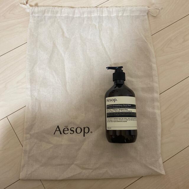 Aesop レバレンスハンドウォッシュ