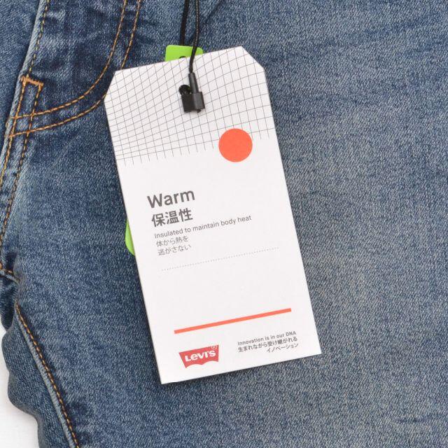 LEVI'S　W29　新品　デニム