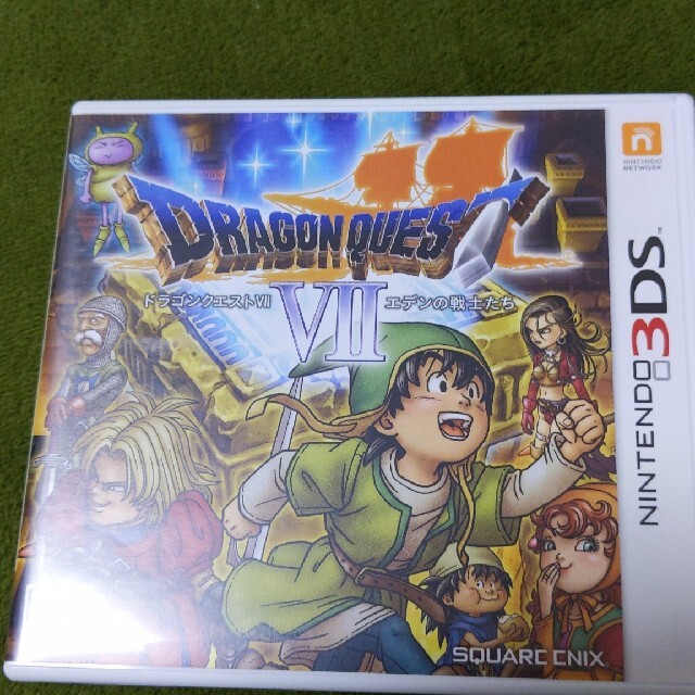 ドラゴンクエストVII　エデンの戦士たち 3DS