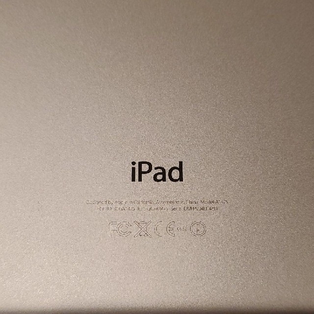 iPad(アイパッド)のpichana様専用　iPad air 第一世代　シルバー スマホ/家電/カメラのPC/タブレット(タブレット)の商品写真