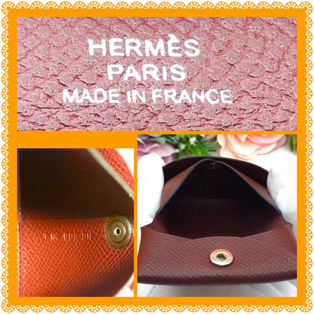 Hermes(エルメス)の値下げ不可‼️財布✴️エルメス✴️バスティア・小銭入れ レディースのファッション小物(コインケース)の商品写真