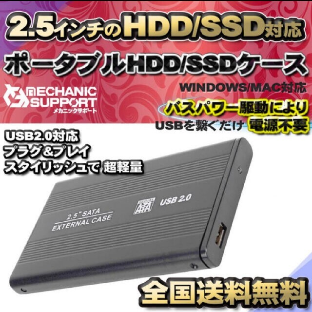 234円 激安大特価！ 32GB microSD Card メカニックサポート ドライバー不要 プラグ プレイ対応 WINDOWS MAC 対応