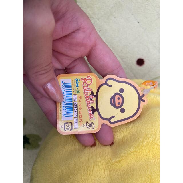 キイロイトリ　ティッシュケース エンタメ/ホビーのおもちゃ/ぬいぐるみ(キャラクターグッズ)の商品写真