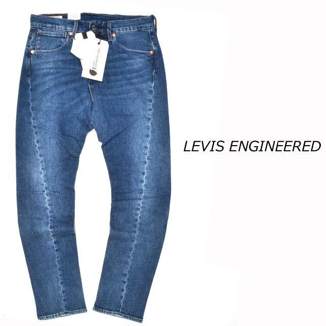 Levi's リーバイス エンジニアードジーンズ ルーズ 立体裁断　3D w28