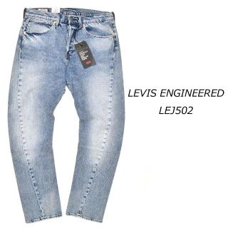 リーバイス(Levi's)のW32 新品 LEVIS ENGINEERED 72775-0003 立体裁断(デニム/ジーンズ)