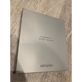 Amway(トートバッグ)のフリマアイテム一覧 Amway(トートバッグ)のフリマアイテム一覧