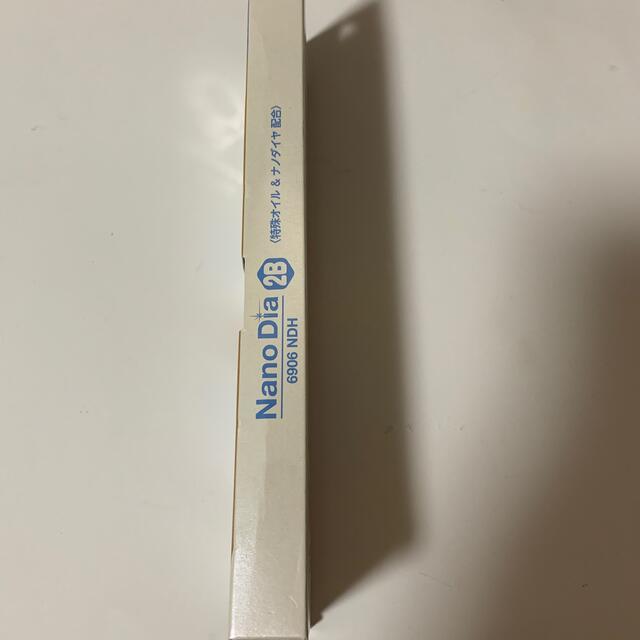 三菱鉛筆(ミツビシエンピツ)のナノダイヤ鉛筆2B エンタメ/ホビーのアート用品(鉛筆)の商品写真