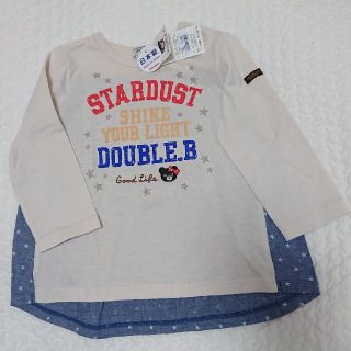 ダブルビー(DOUBLE.B)の新品★ミキハウス ダブルB カットソー 110cm(Tシャツ/カットソー)